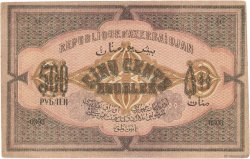 500 Roubles AZERBAIJAN  1920 P.07 VF
