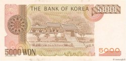 5000 Won COREA DEL SUR  1983 P.48 FDC