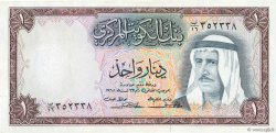 1 Dinar KOWEIT  1968 P.08a EBC