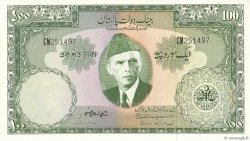 100 Rupees PAKISTAN  1957 P.18a