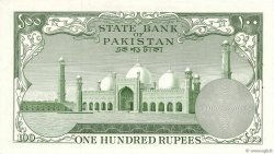 100 Rupees PAKISTAN  1957 P.18a SUP