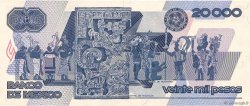 20000 Pesos MEXICO  1989 P.092b FDC