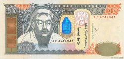 10000 Tugrik MONGOLIA  2002 P.69a