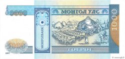 1000 Tugrik MONGOLIE  1997 P.59b FDC