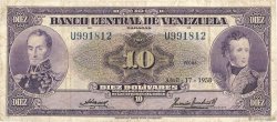 10 Bolivares VENEZUELA  1958 P.031c S