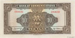10 Yuan CHINA  1941 P.0159a SC+