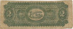 2 Mil Reis BRASILIEN  1870 P.A245 fS
