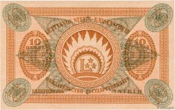 10 Rubli LETTONIA  1919 P.04e FDC