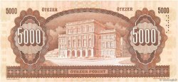 5000 Forint UNGHERIA  1990 P.177a FDC
