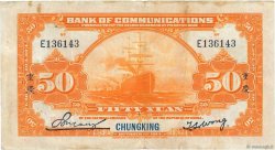 50 Yuan REPUBBLICA POPOLARE CINESE Chungking 1914 P.0119a BB