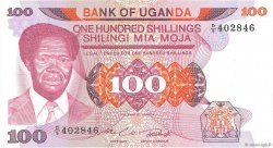100 Shillings UGANDA  1985 P.21 FDC