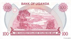 100 Shillings UGANDA  1985 P.21 UNC
