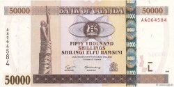 50000 Shillings UGANDA  2003 P.47a FDC