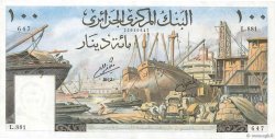 100 Dinars ALGERIEN  1964 P.125a