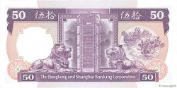 50 Dollars HONG KONG  1988 P.193b UNC