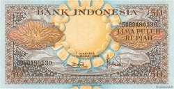 50 Rupiah INDONESIA  1959 P.068a q.FDC