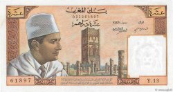 10 Dirhams MAROC  1960 P.54a