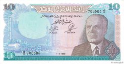 10 Dinars TUNISIE  1969 P.65a pr.NEUF