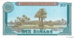 10 Dinars TúNEZ  1969 P.65a SC+