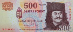 500 Forint UNGARN  2007 P.196a ST