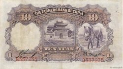 10 Yüan CHINA  1935 P.0459 SS