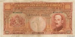 1000 Leva BULGARIA  1929 P.053a q.BB