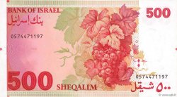 500 Sheqalim ISRAEL  1982 P.48 UNC-