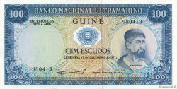 100 Escudos GUINÉE PORTUGAISE  1971 P.045a