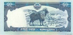 50 Rupees NEPAL  2008 P.63 FDC