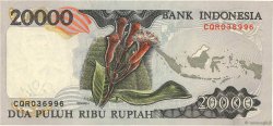 20000 Rupiah INDONESIA  1992 P.132a MBC