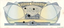 1000 Francs Annulé DEMOKRATISCHE REPUBLIK KONGO  1964 P.008a fST