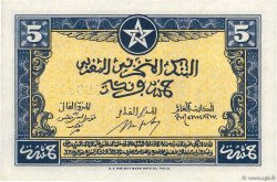 5 Francs MARUECOS  1943 P.24 SC+