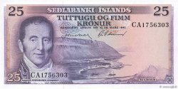 25 Kronur ICELAND  1961 P.43