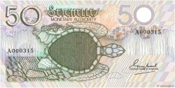 50 Rupees Petit numéro SEYCHELLES  1979 P.25a