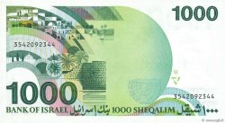 1000 Sheqalim ISRAEL  1983 P.49b UNC-