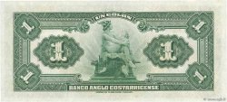 1 Colon Non émis COSTA RICA  1917 PS.121r UNC