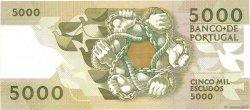 5000 Escudos PORTUGAL  1993 P.184f NEUF