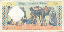 50 Dinars ALGERIA  1964 P.124a VF
