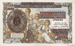 1000 Dinara SERBIA  1941 P.24