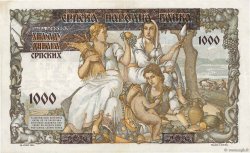 1000 Dinara SERBIA  1941 P.24 XF