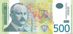 500 Dinara SERBIA  2007 P.51a