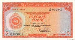 5 Rupees CEYLAN  1962 P.058c NEUF