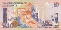 10 Dinars TUNESIEN  1973 P.72 VZ
