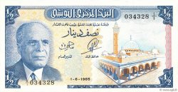 1/2 Dinar TUNISIA  1965 P.62