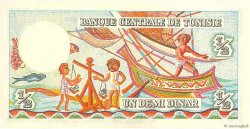 1/2 Dinar TUNISIA  1965 P.62 UNC-