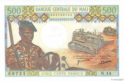 500 Francs MALI  1973 P.12d
