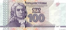 100 Roubles TRANSNISTRIE  2007 P.47a