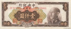 1000 Yuan CHINA  1949 P.0413
