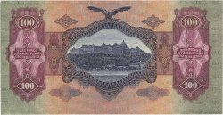 100 Pengö HUNGARY  1930 P.098 UNC
