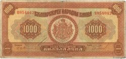 1000 Leva BULGARIA  1922 P.040a